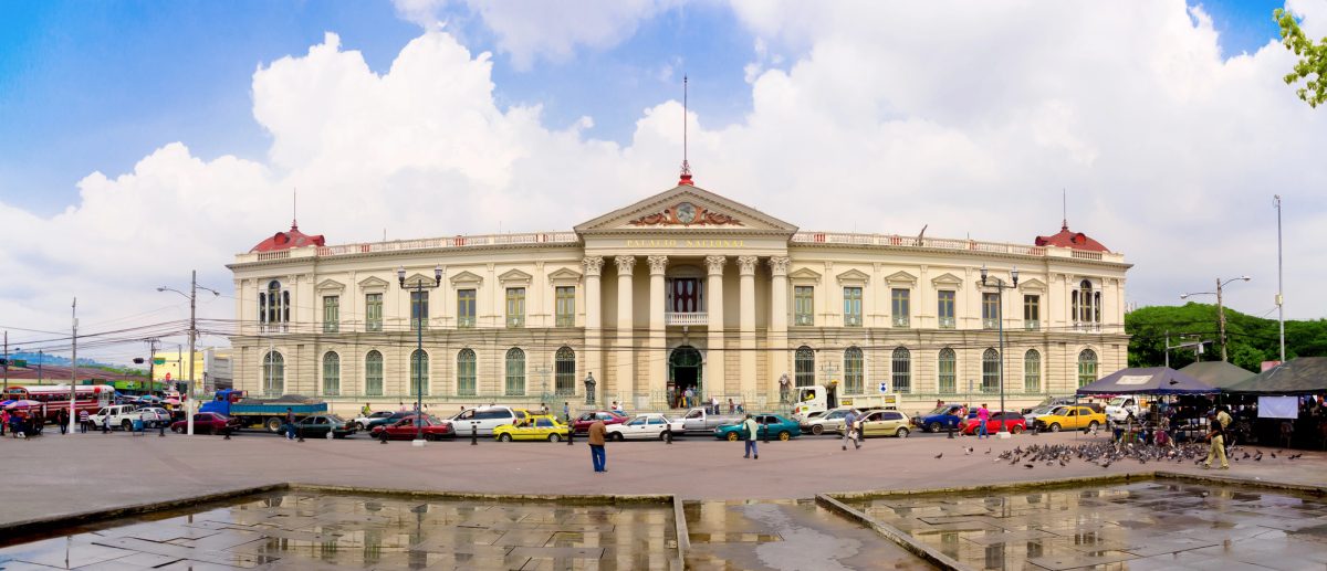 The National Palace of El Salvador, located in San Salvador.
